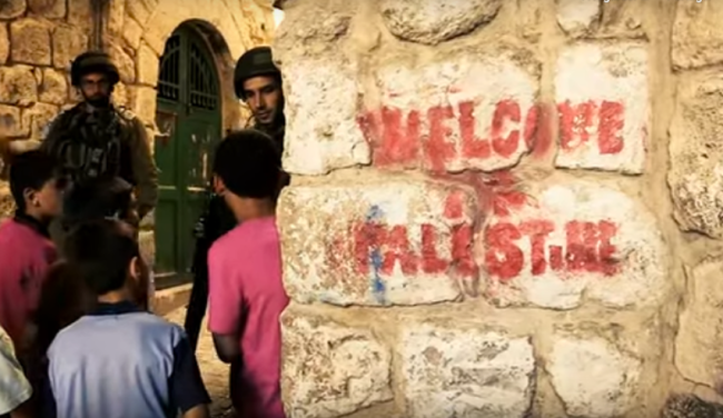 palestine 