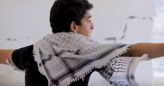 palestine nurier 