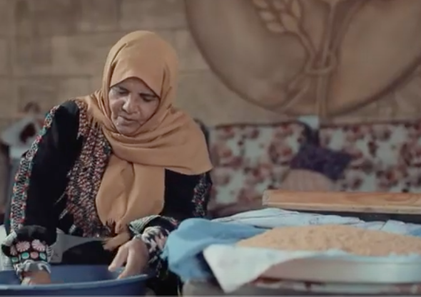 cousous palestinien