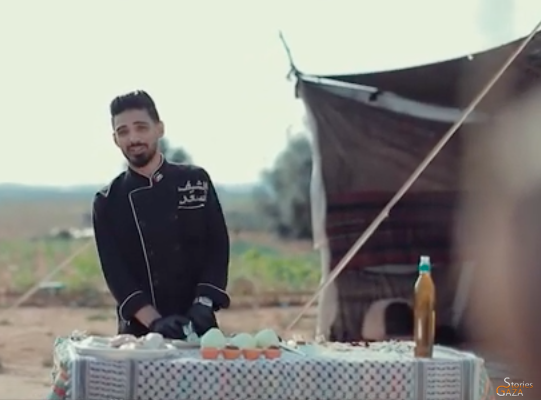 cuisine palestine 
